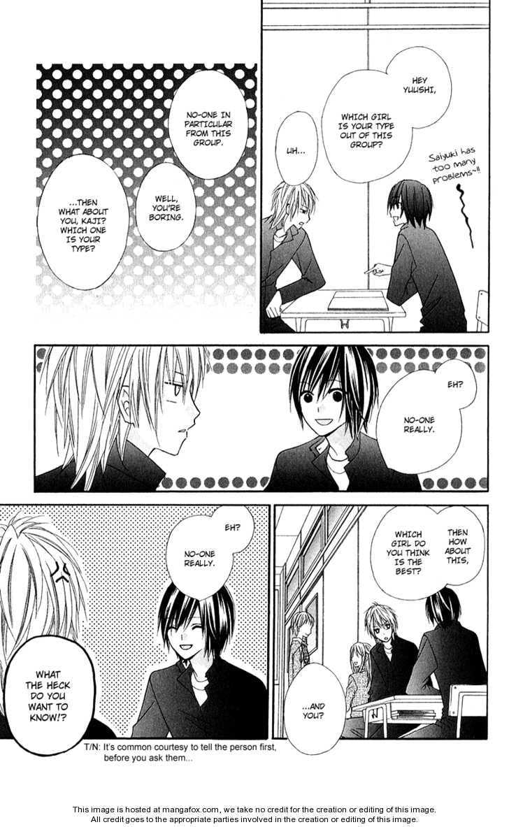 Read Chocolate Cosmos chapter 12.1 image 4 on Lezhin