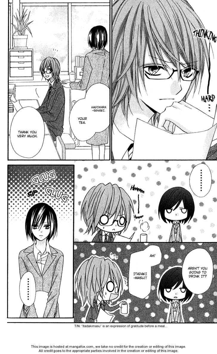 Read Chocolate Cosmos chapter 12.1 image 5 on Lezhin