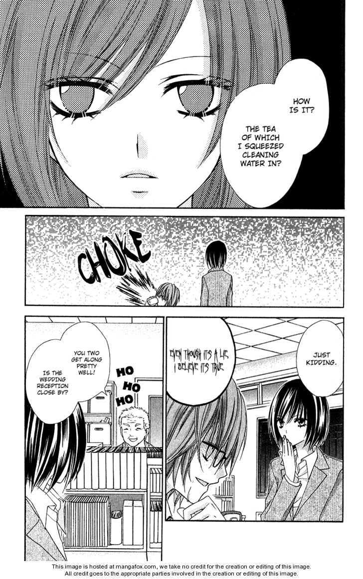 Read Chocolate Cosmos chapter 12.1 image 6 on Lezhin