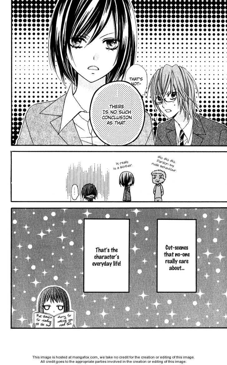 Read Chocolate Cosmos chapter 12.1 image 7 on Lezhin
