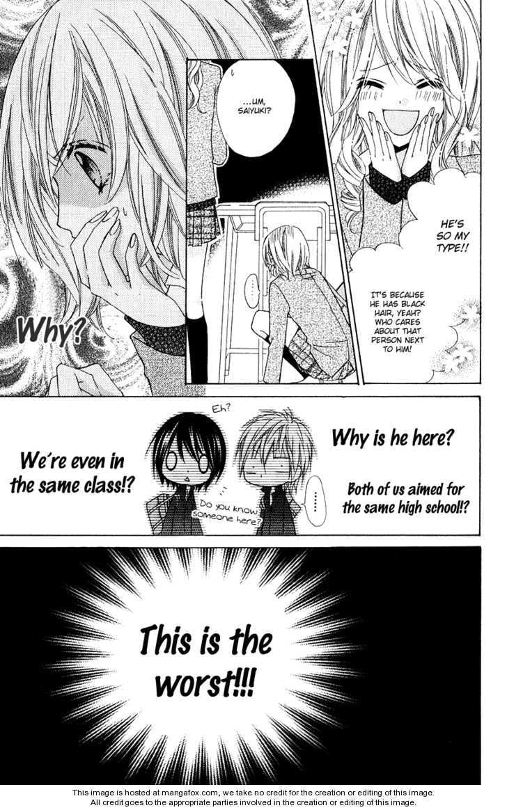 Read Chocolate Cosmos chapter 12.2 image 11 on Lezhin