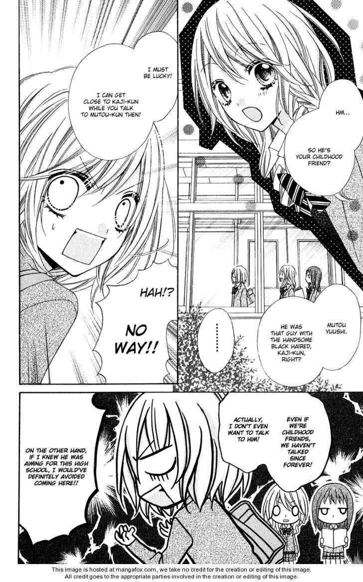 Read Chocolate Cosmos chapter 12.2 image 12 on Lezhin