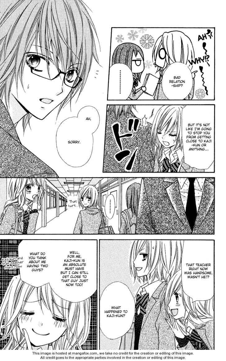 Read Chocolate Cosmos chapter 12.2 image 13 on Lezhin