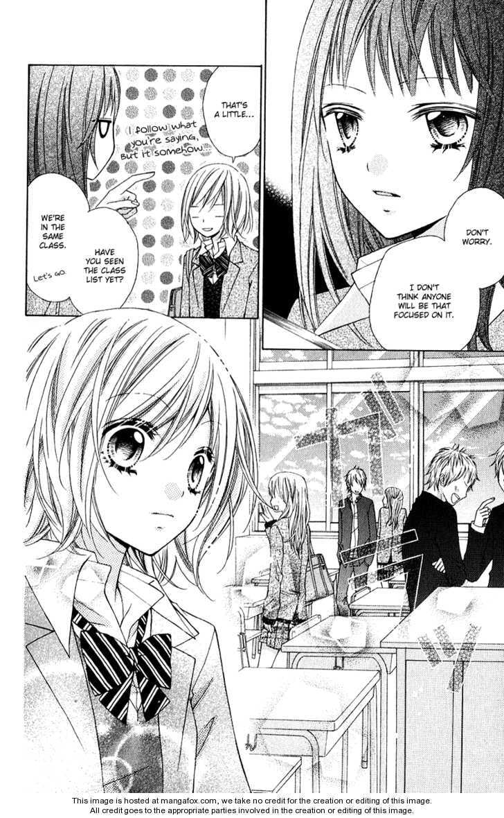 Read Chocolate Cosmos chapter 12.2 image 6 on Lezhin