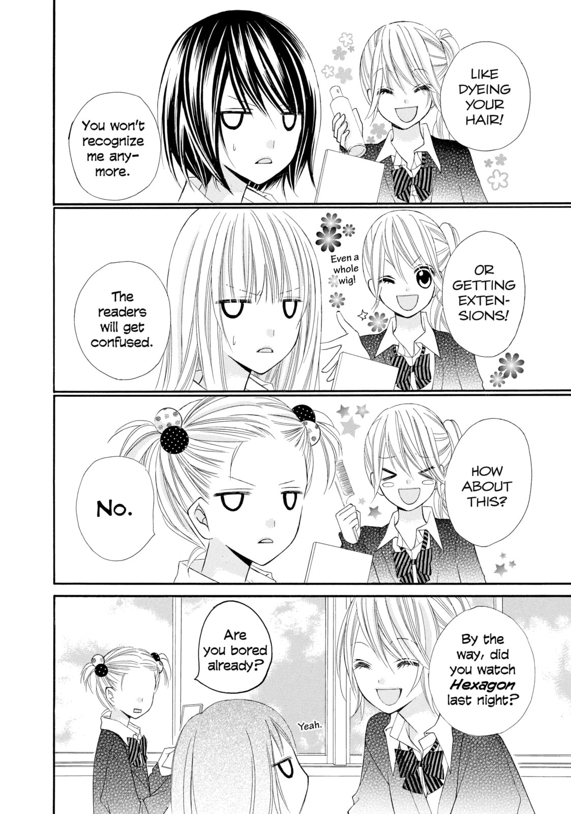 Read Chocolate Cosmos chapter 12.5 image 1 on Lezhin