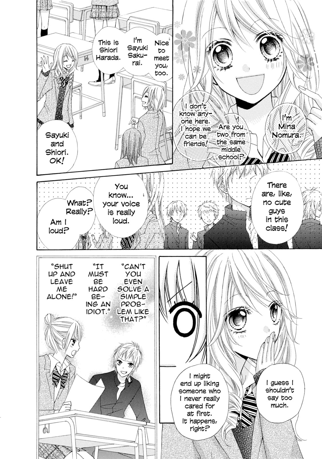 Read Chocolate Cosmos chapter 12.5 image 15 on Lezhin