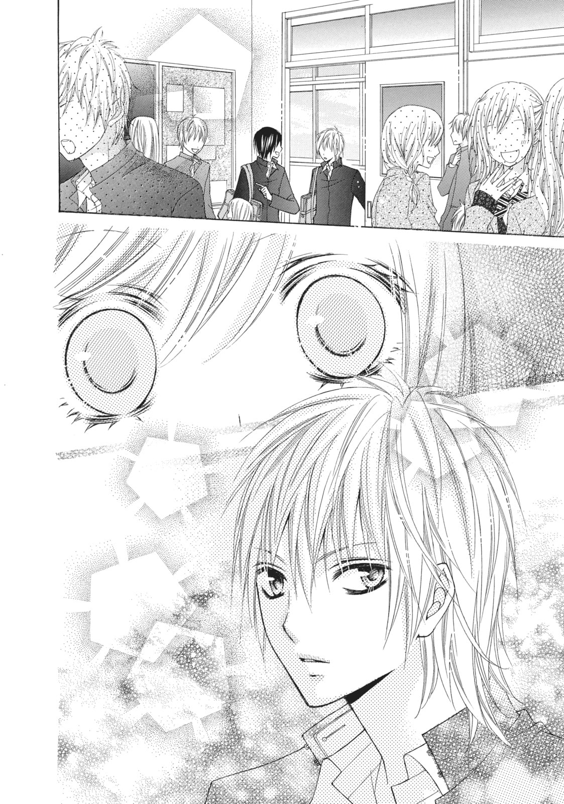 Read Chocolate Cosmos chapter 12.5 image 17 on Lezhin