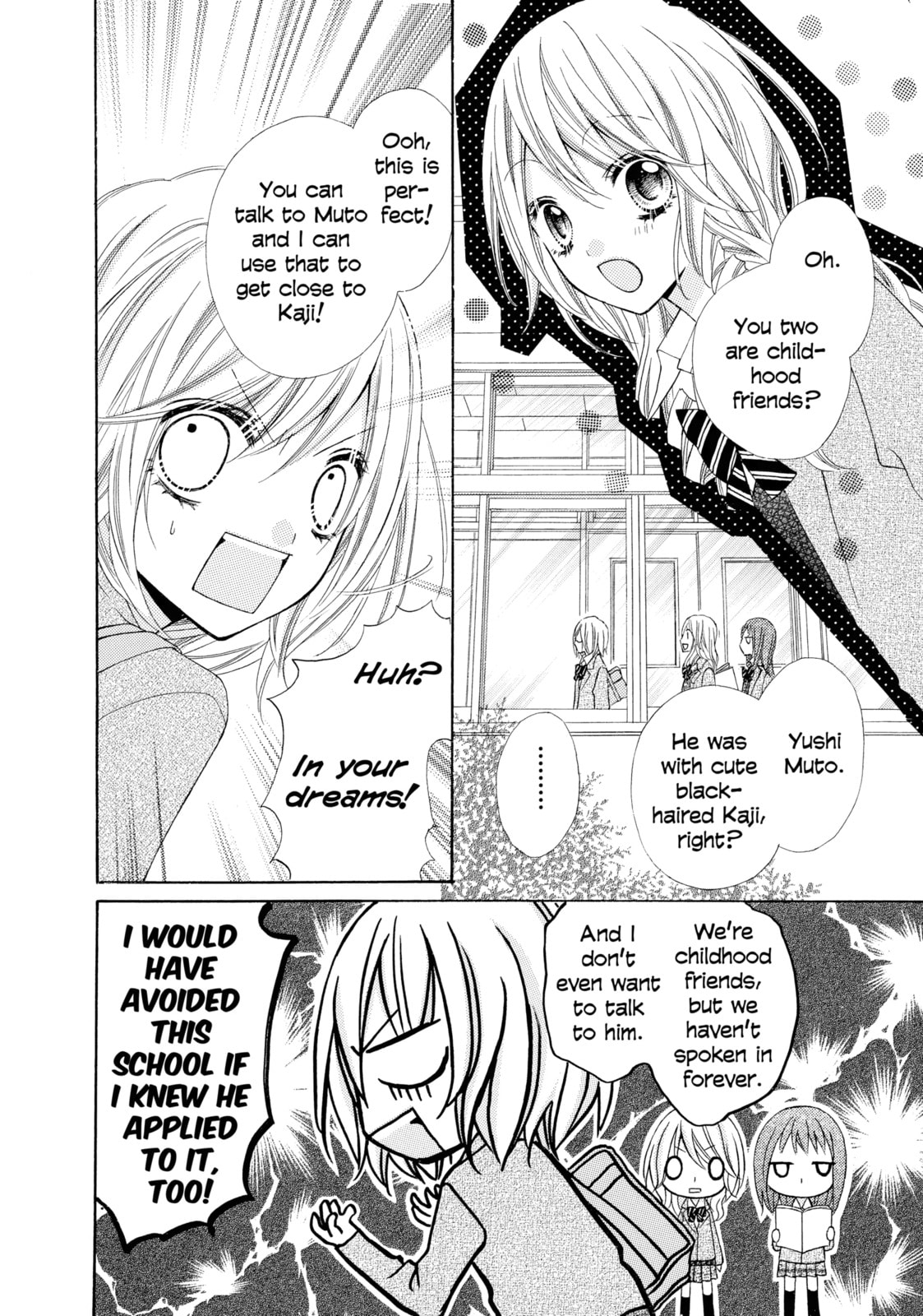 Read Chocolate Cosmos chapter 12.5 image 19 on Lezhin