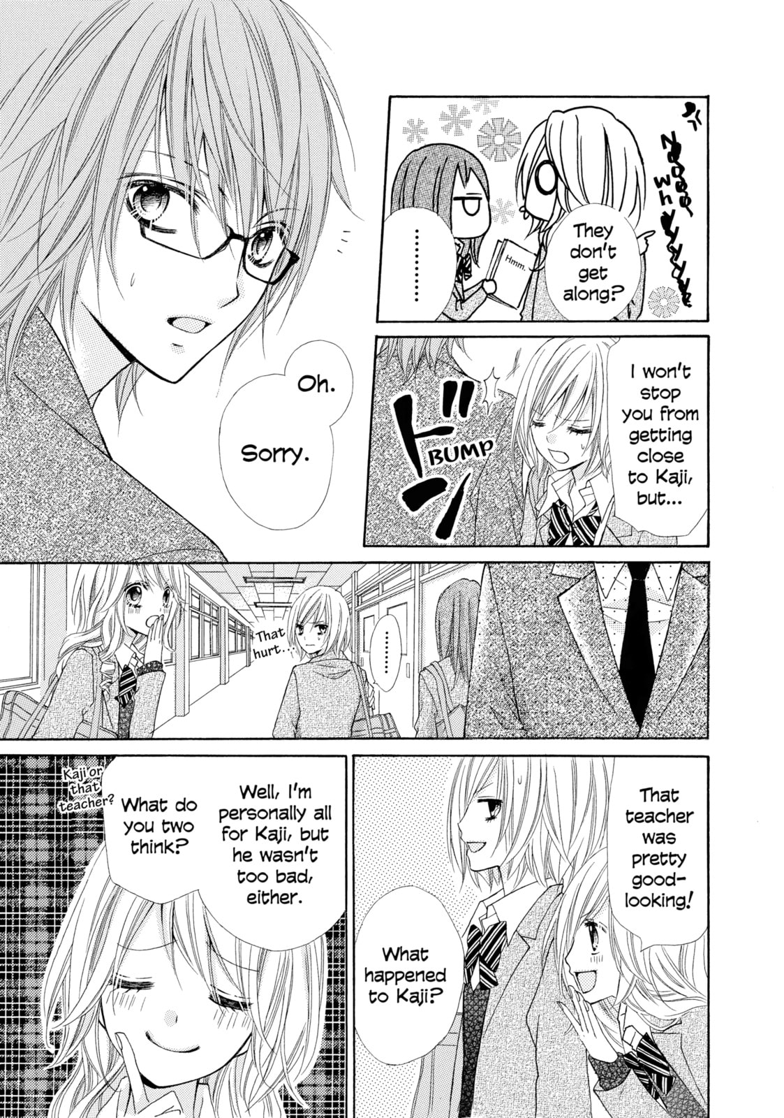 Read Chocolate Cosmos chapter 12.5 image 20 on Lezhin