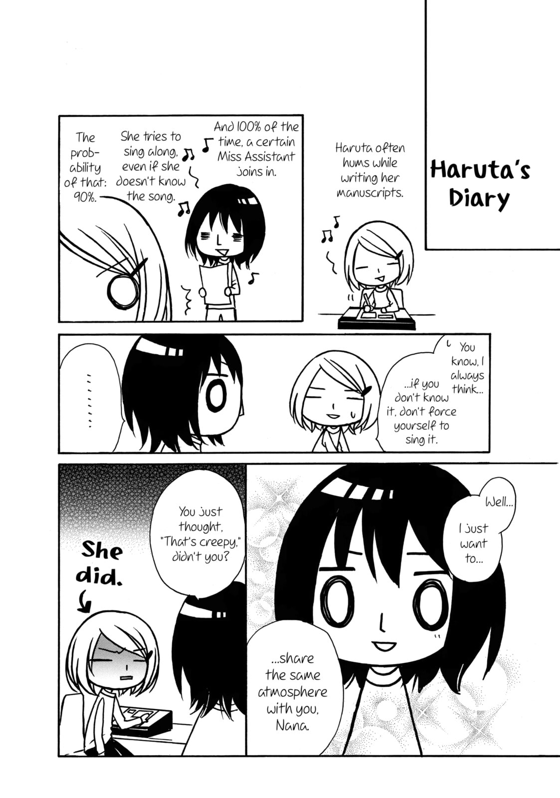 Read Chocolate Cosmos chapter 12.5 image 25 on Lezhin