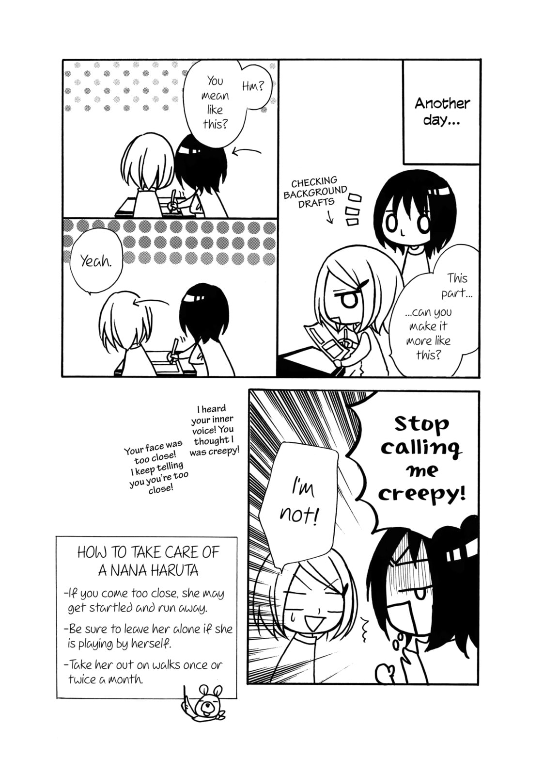 Read Chocolate Cosmos chapter 12.5 image 26 on Lezhin