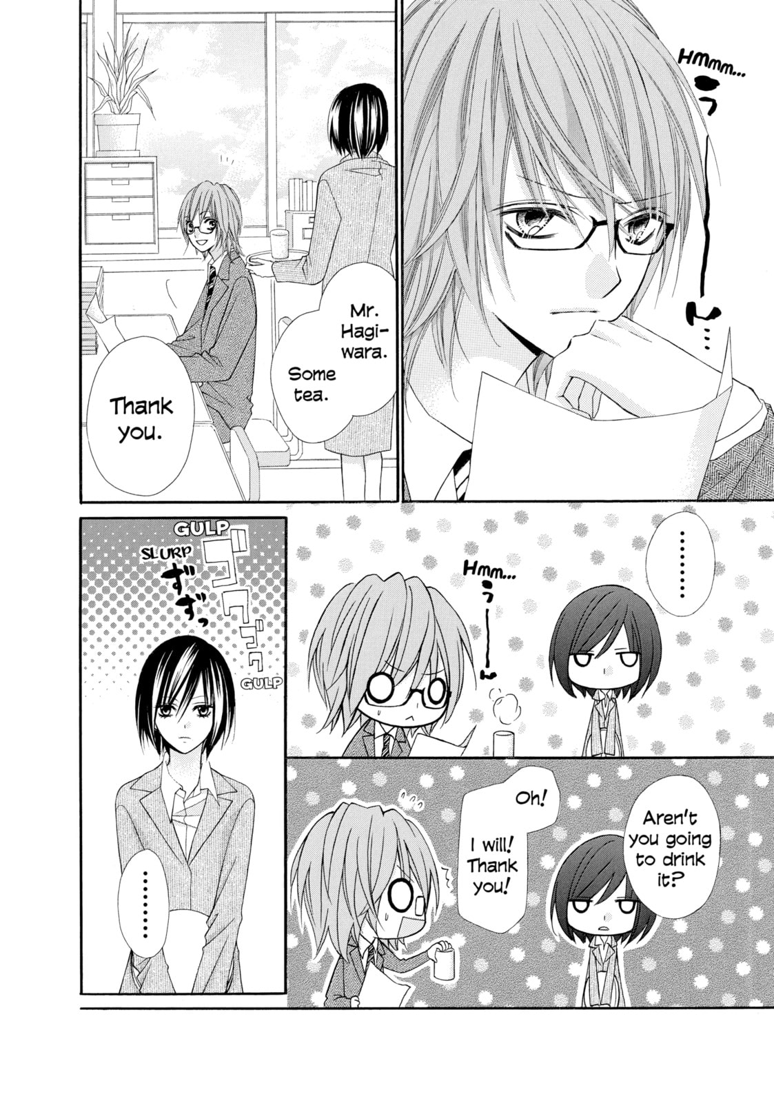 Read Chocolate Cosmos chapter 12.5 image 3 on Lezhin