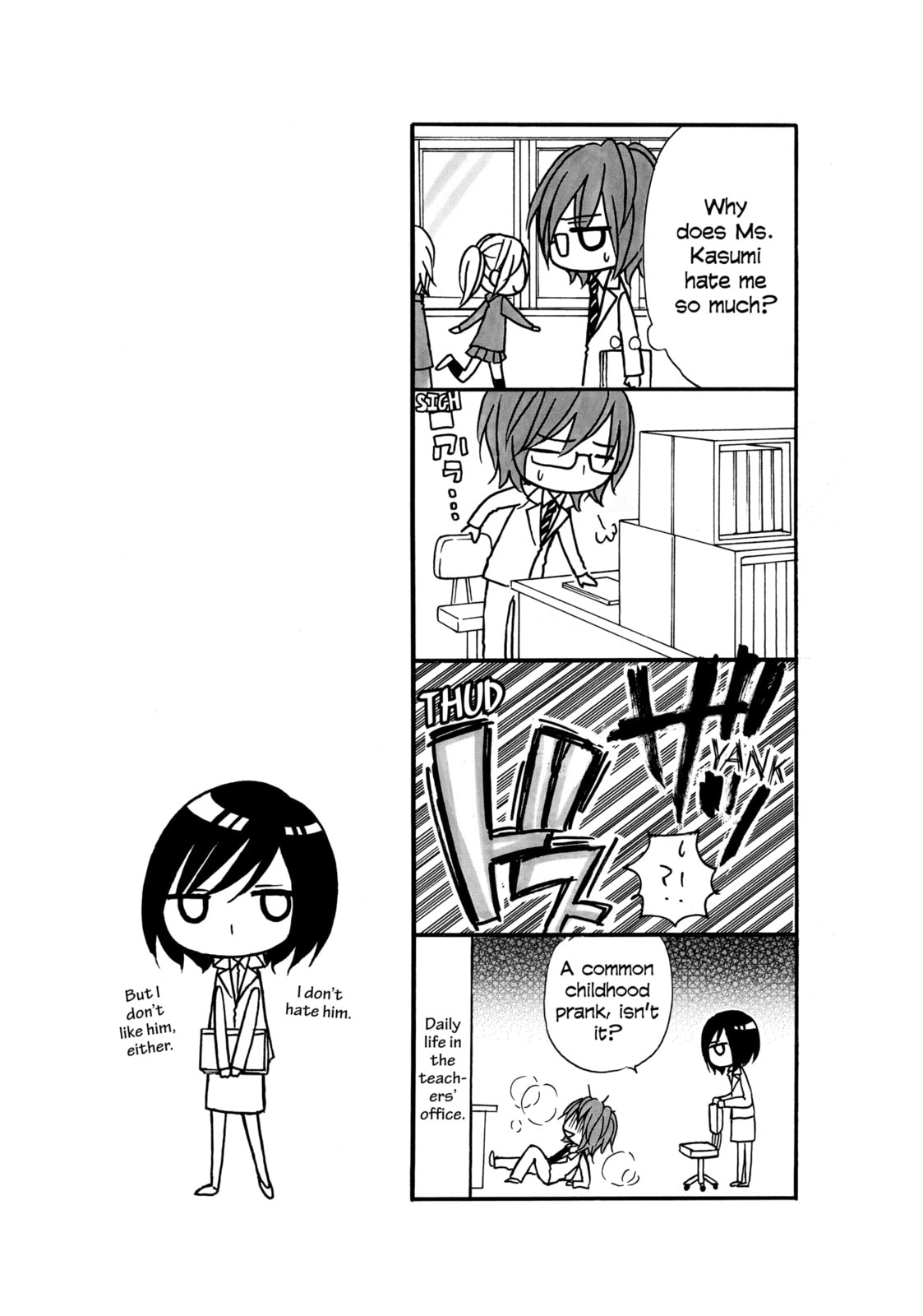 Read Chocolate Cosmos chapter 12.5 image 6 on Lezhin