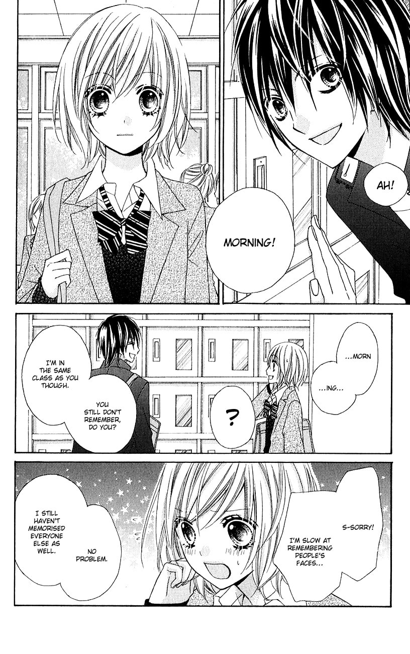 Read Chocolate Cosmos chapter 12.6 image 1 on Lezhin