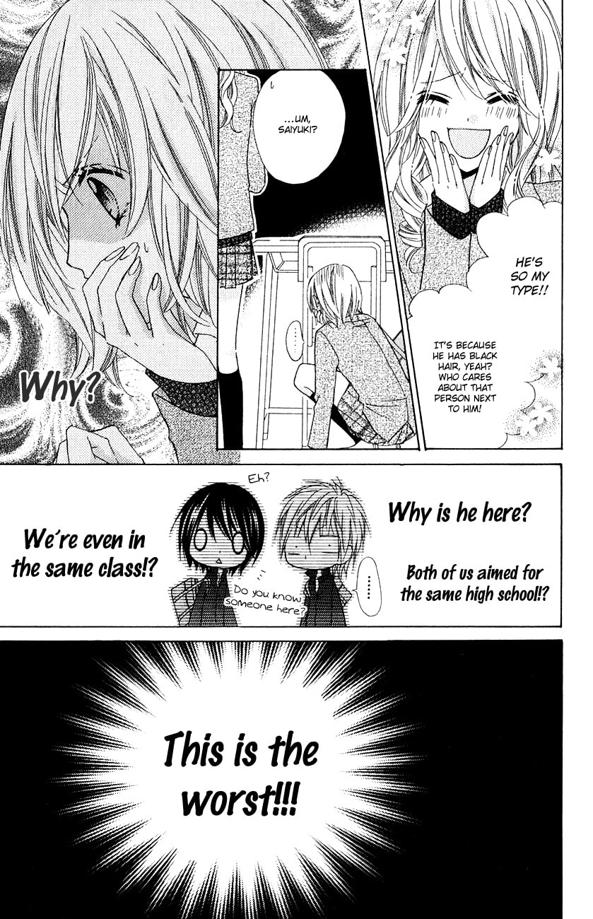 Read Chocolate Cosmos chapter 12.6 image 10 on Lezhin