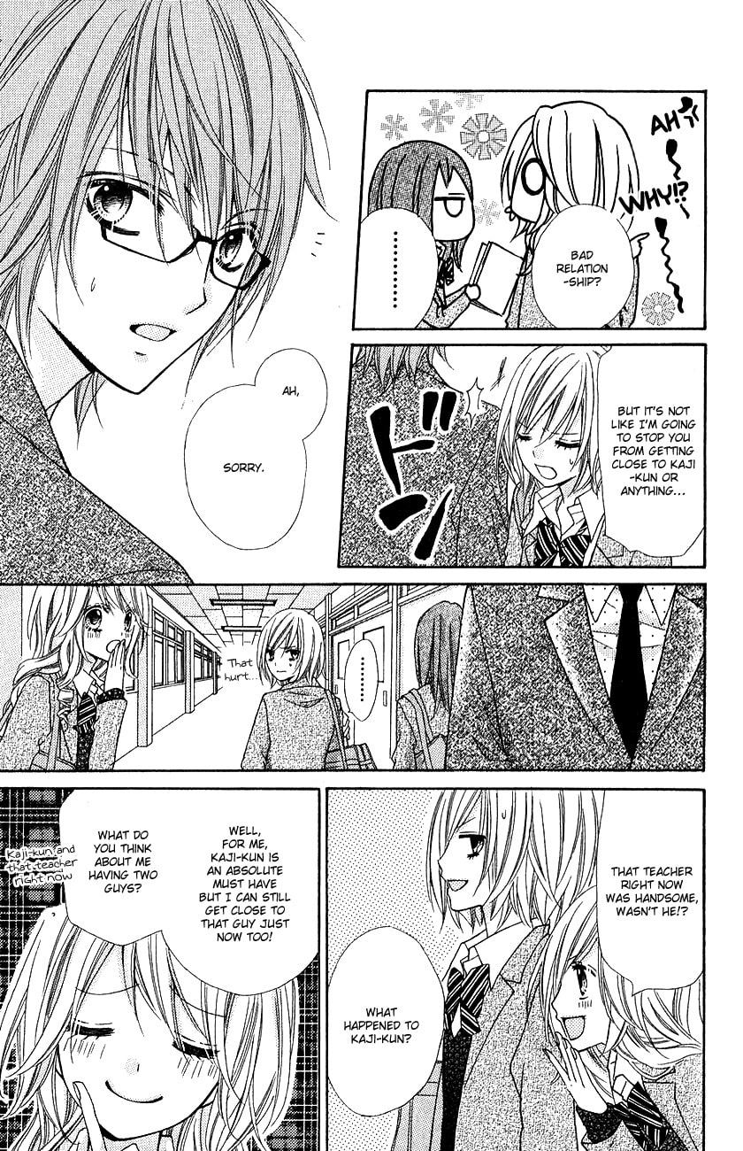 Read Chocolate Cosmos chapter 12.6 image 12 on Lezhin
