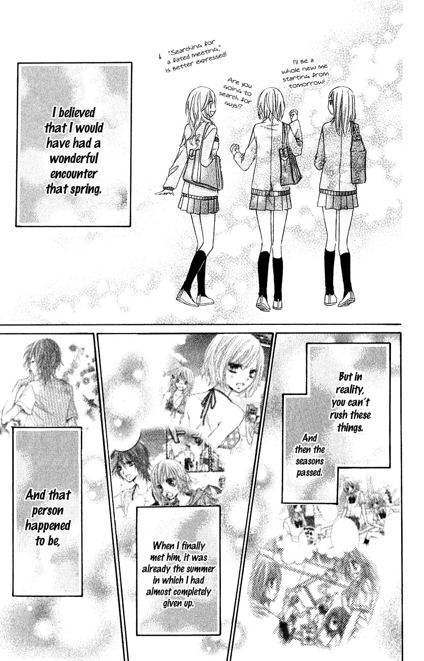 Read Chocolate Cosmos chapter 12.6 image 14 on Lezhin