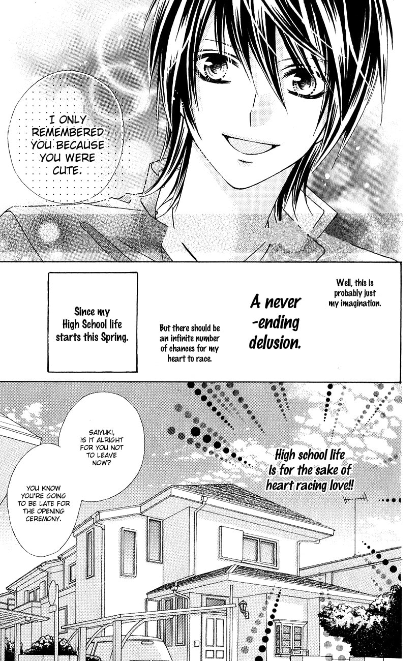 Read Chocolate Cosmos chapter 12.6 image 2 on Lezhin