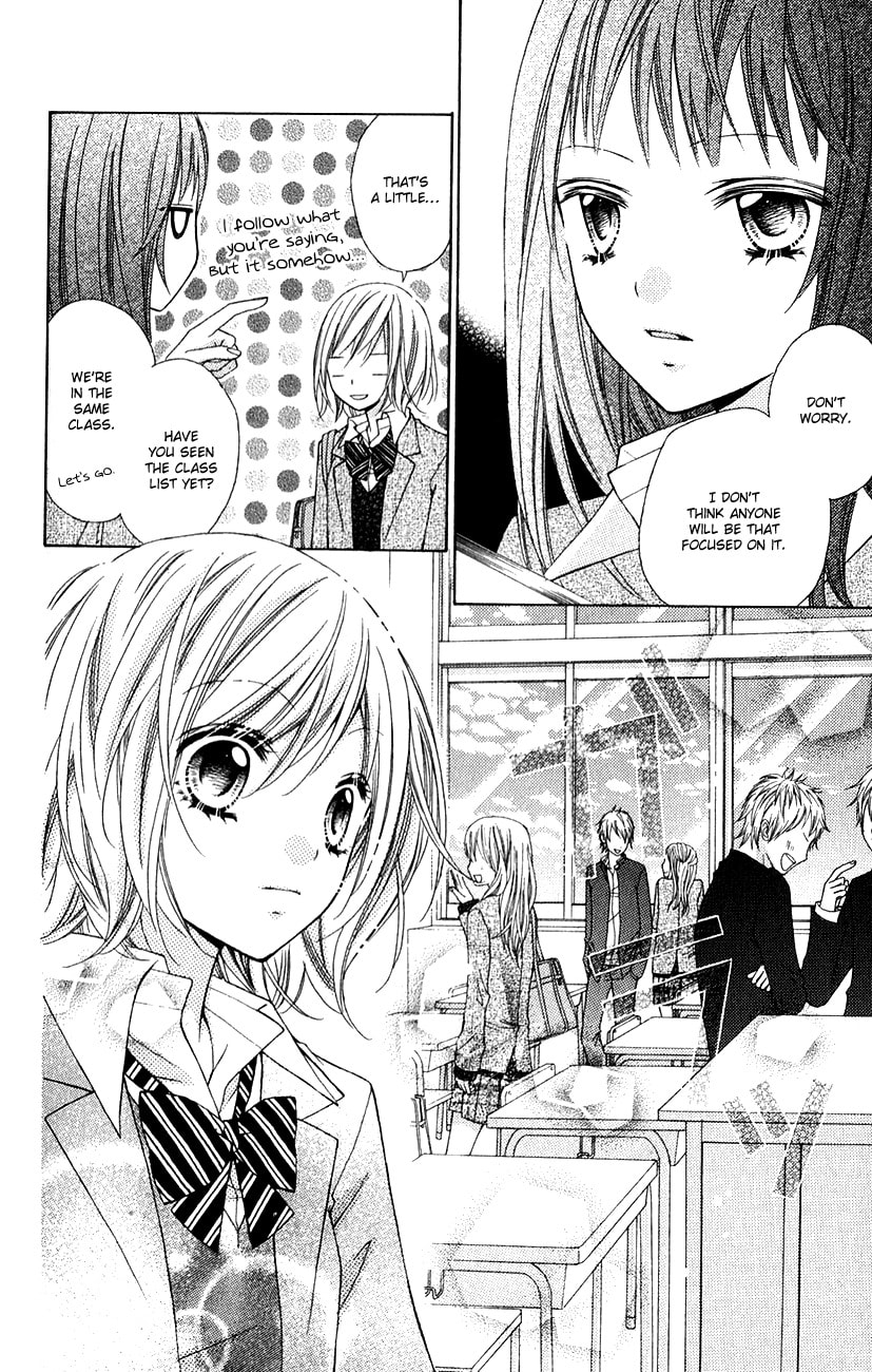 Read Chocolate Cosmos chapter 12.6 image 5 on Lezhin