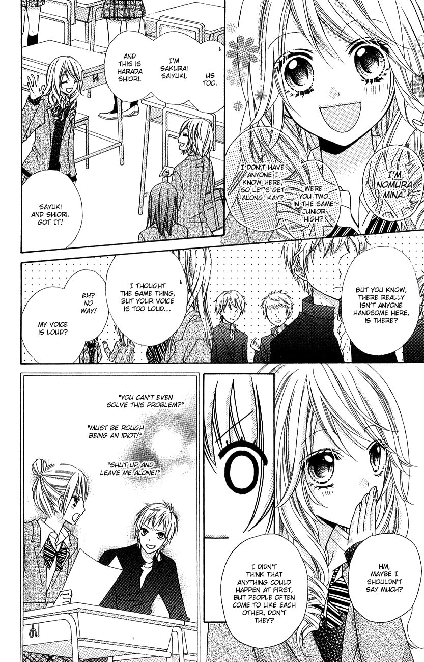 Read Chocolate Cosmos chapter 12.6 image 7 on Lezhin
