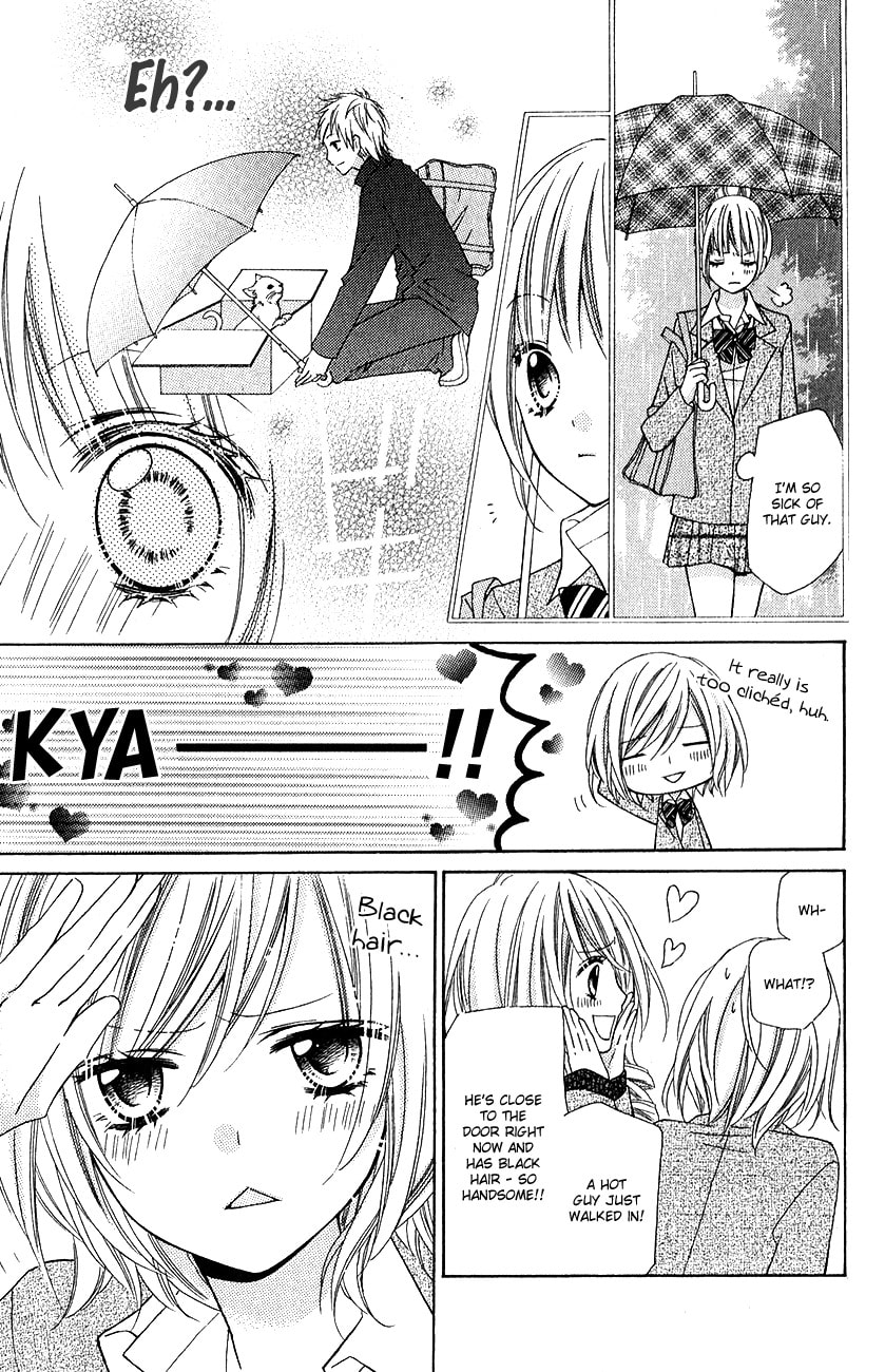 Read Chocolate Cosmos chapter 12.6 image 8 on Lezhin