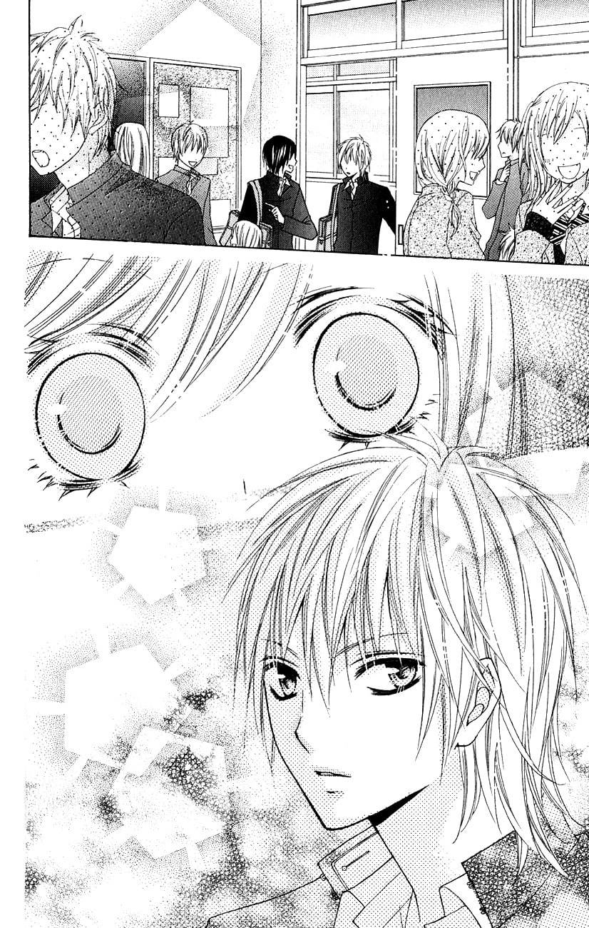 Read Chocolate Cosmos chapter 12.6 image 9 on Lezhin