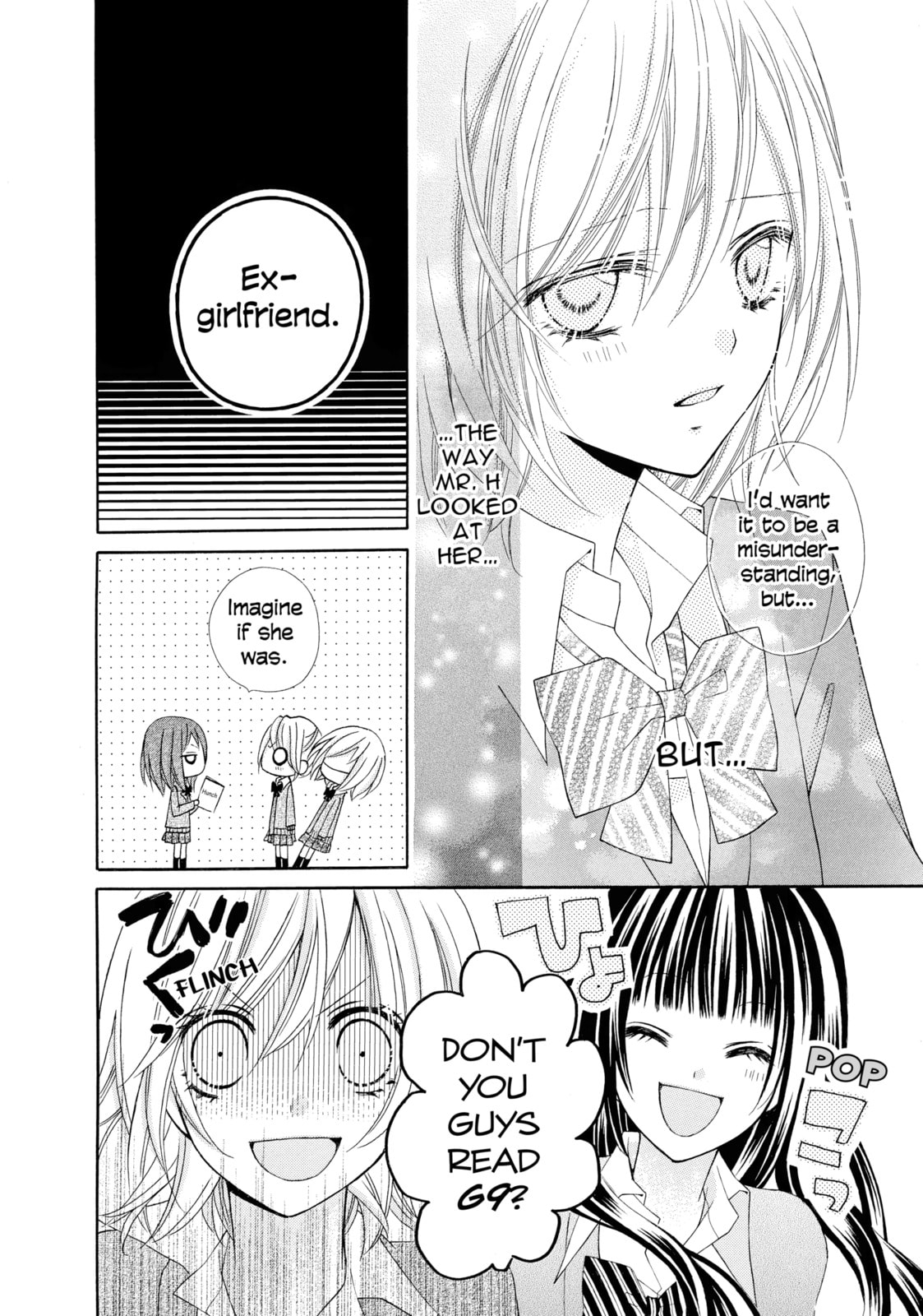 Read Chocolate Cosmos chapter 12 image 11 on Lezhin