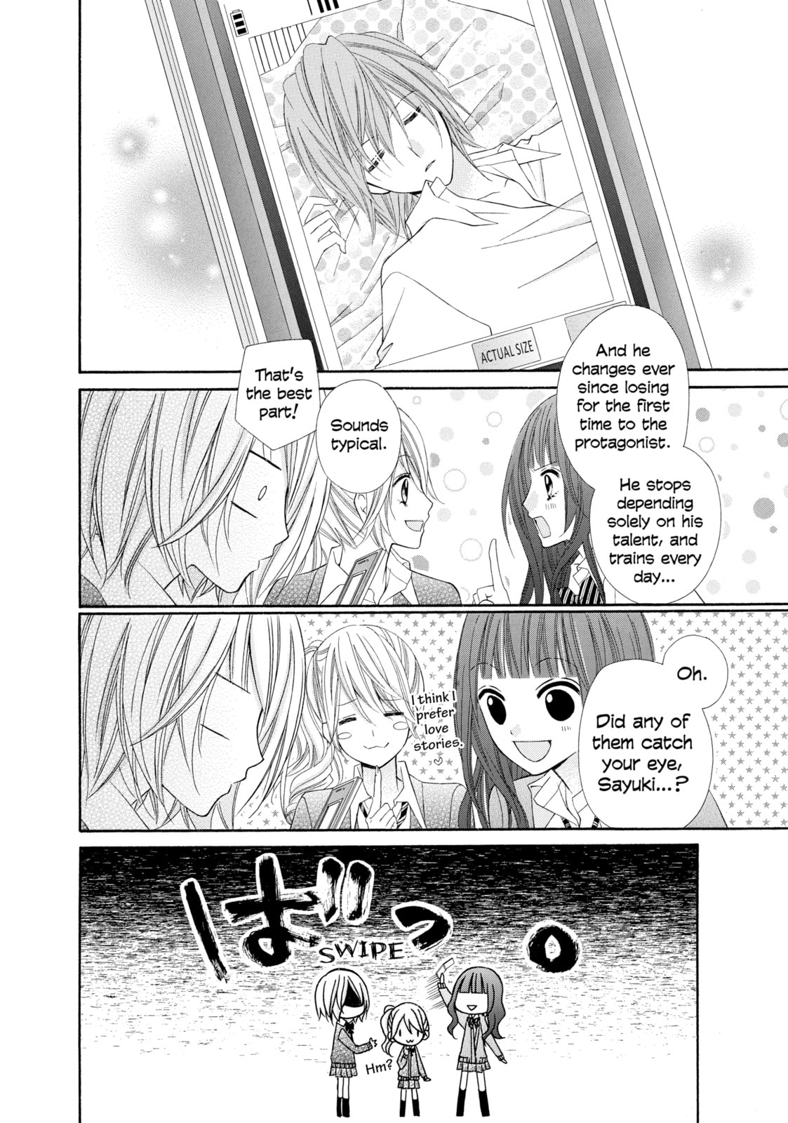 Read Chocolate Cosmos chapter 12 image 13 on Lezhin