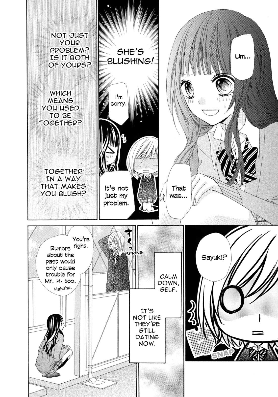 Read Chocolate Cosmos chapter 12 image 15 on Lezhin