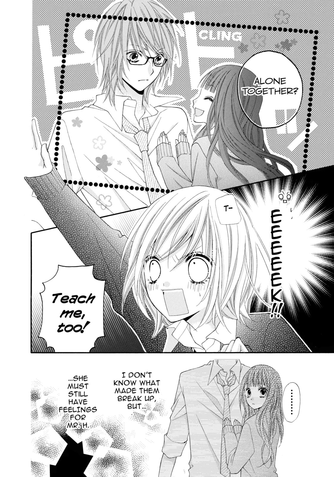 Read Chocolate Cosmos chapter 12 image 17 on Lezhin