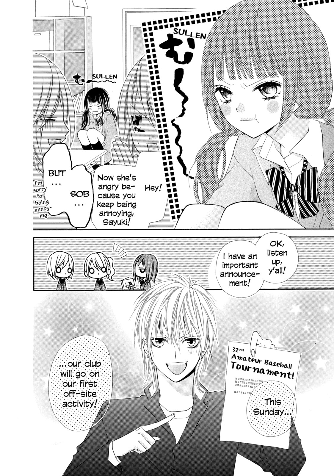 Read Chocolate Cosmos chapter 12 image 19 on Lezhin