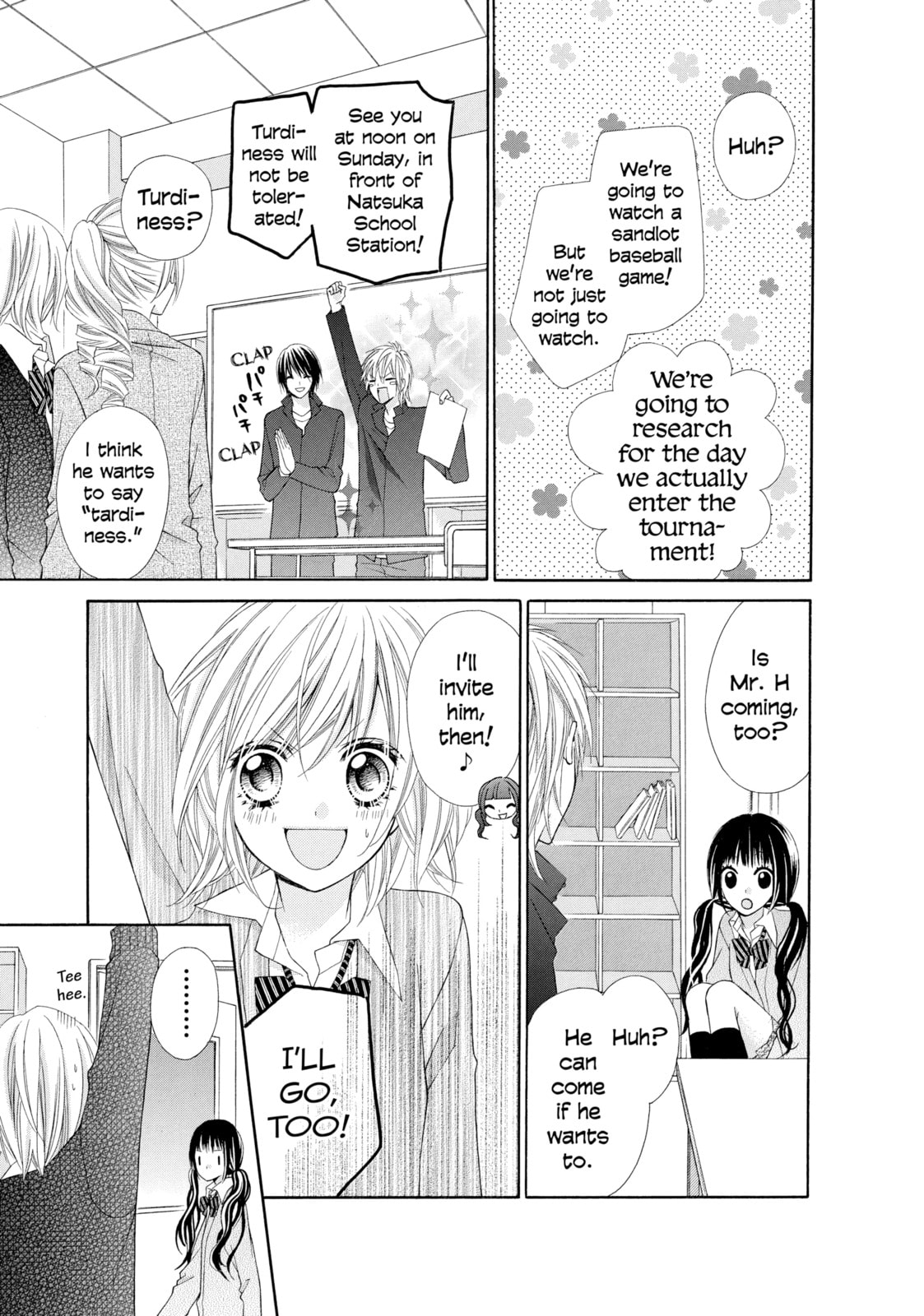 Read Chocolate Cosmos chapter 12 image 20 on Lezhin