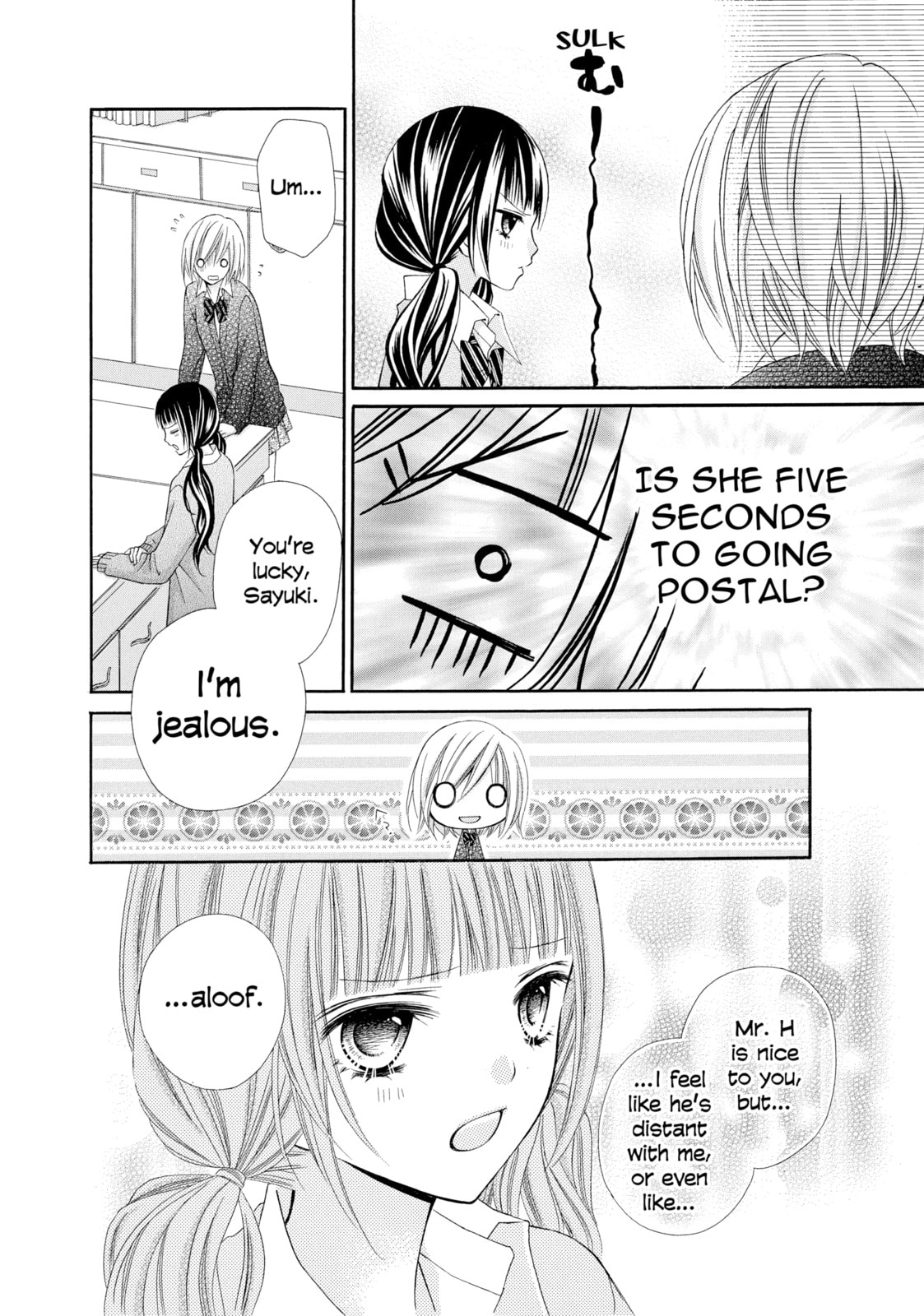 Read Chocolate Cosmos chapter 12 image 23 on Lezhin