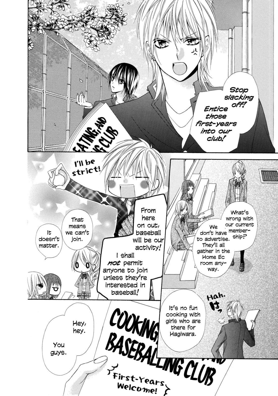 Read Chocolate Cosmos chapter 12 image 3 on Lezhin