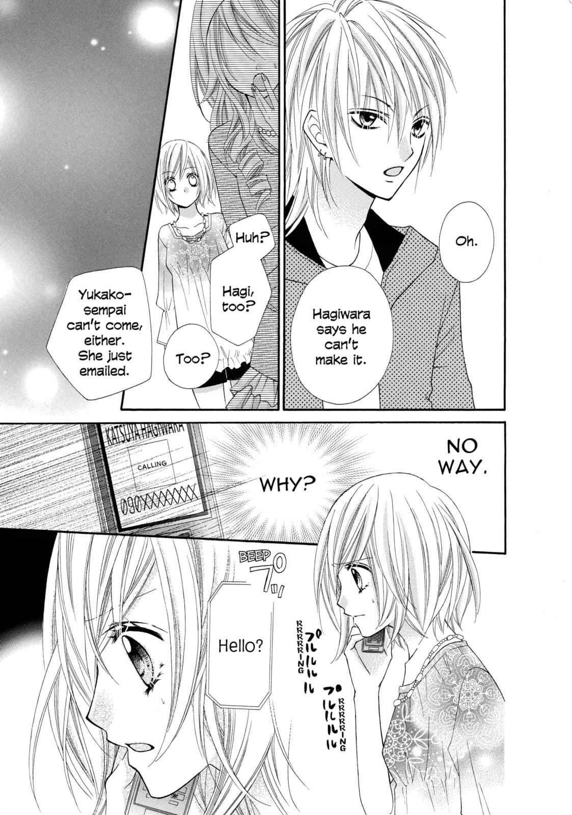 Read Chocolate Cosmos chapter 12 image 34 on Lezhin