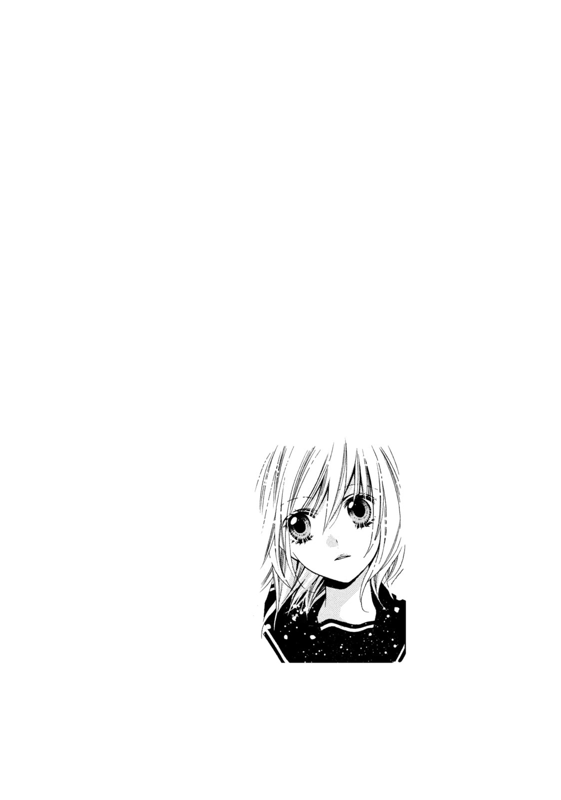 Read Chocolate Cosmos chapter 12 image 37 on Lezhin