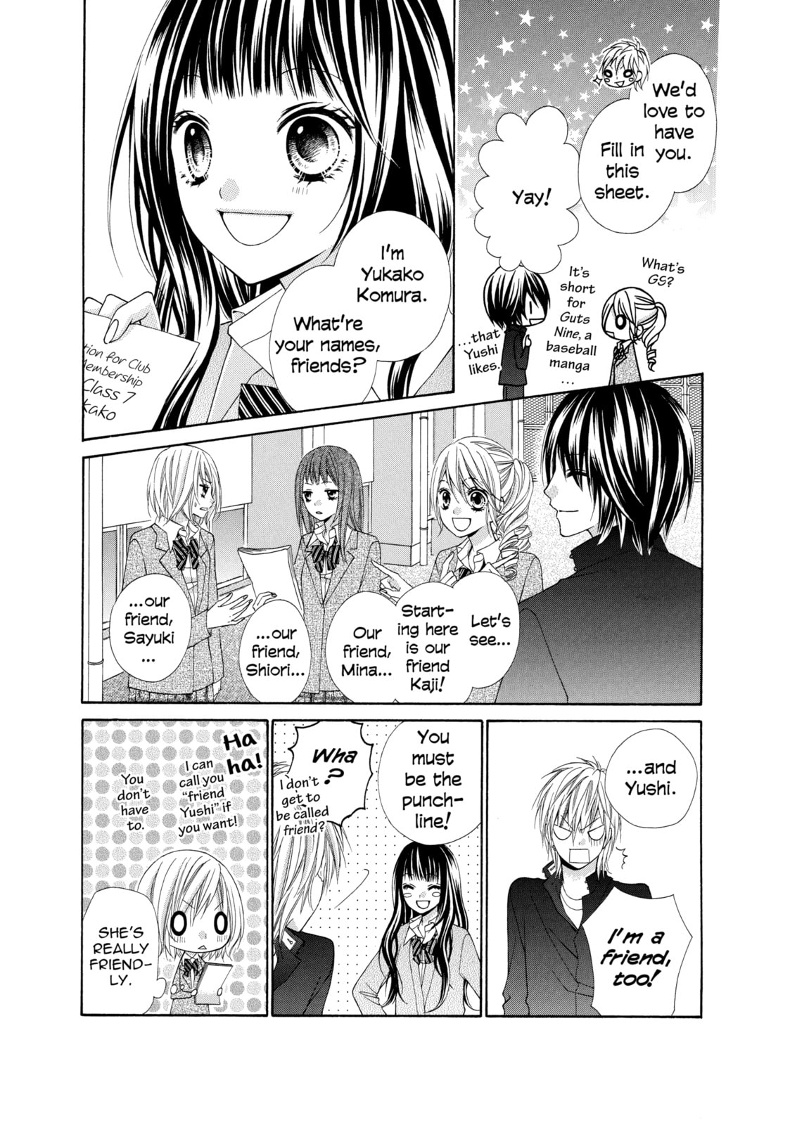 Read Chocolate Cosmos chapter 12 image 5 on Lezhin