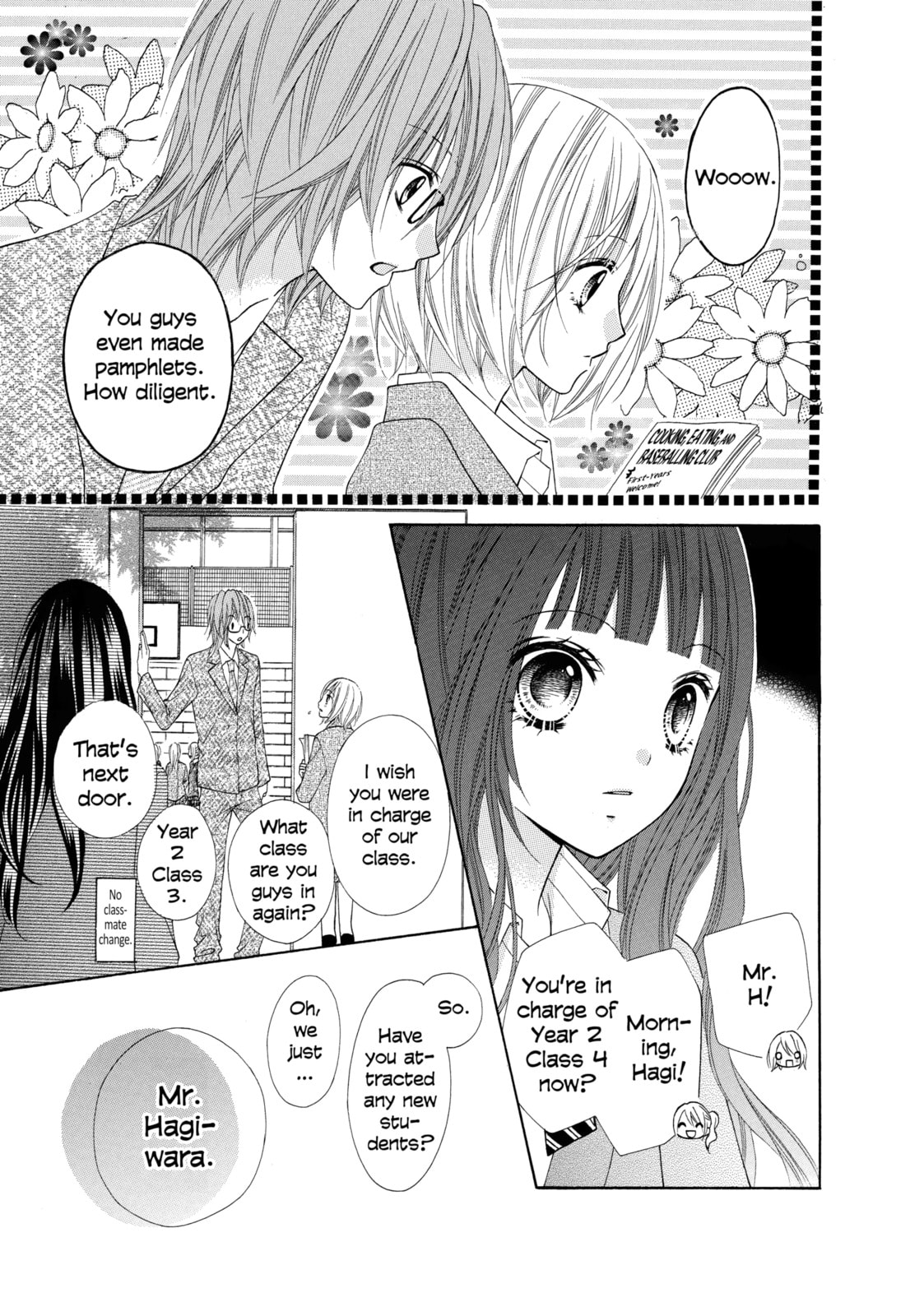 Read Chocolate Cosmos chapter 12 image 6 on Lezhin