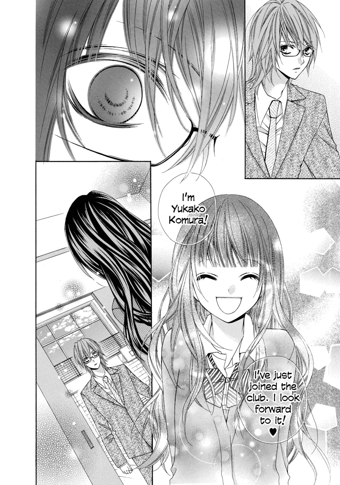 Read Chocolate Cosmos chapter 12 image 7 on Lezhin