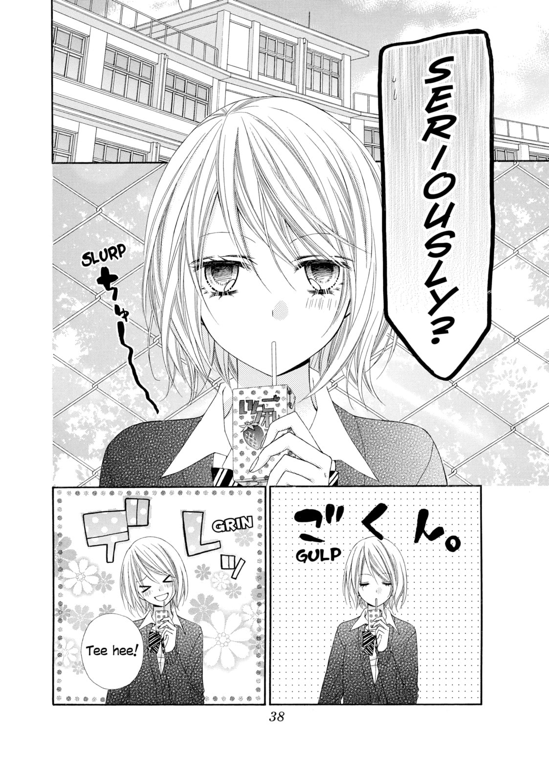 Read Chocolate Cosmos chapter 14 image 1 on Lezhin