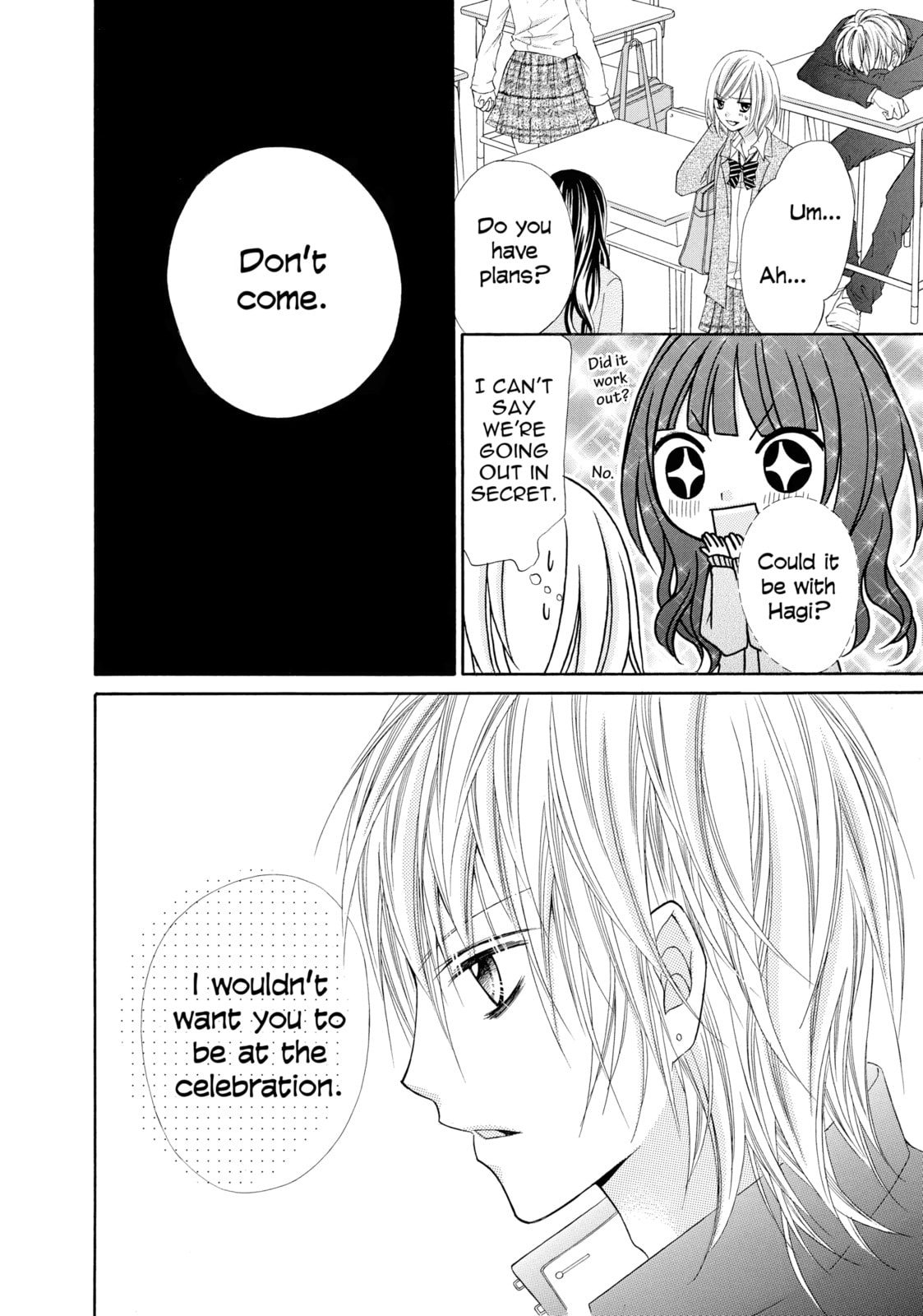Read Chocolate Cosmos chapter 14 image 17 on Lezhin