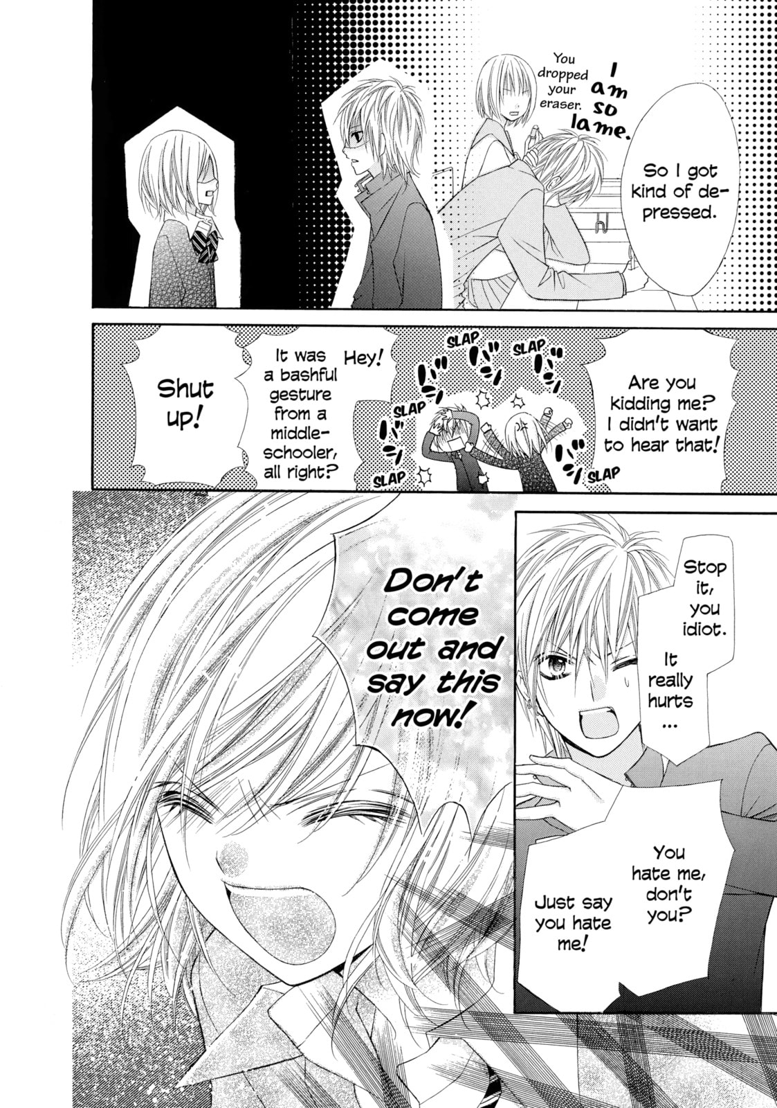 Read Chocolate Cosmos chapter 14 image 27 on Lezhin