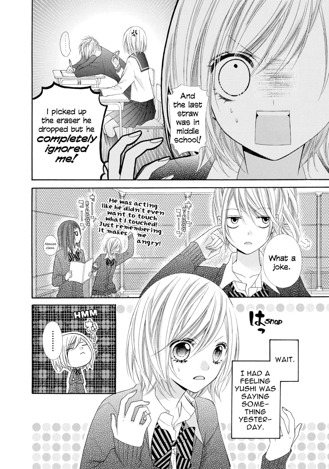 Read Chocolate Cosmos chapter 14 image 5 on Lezhin