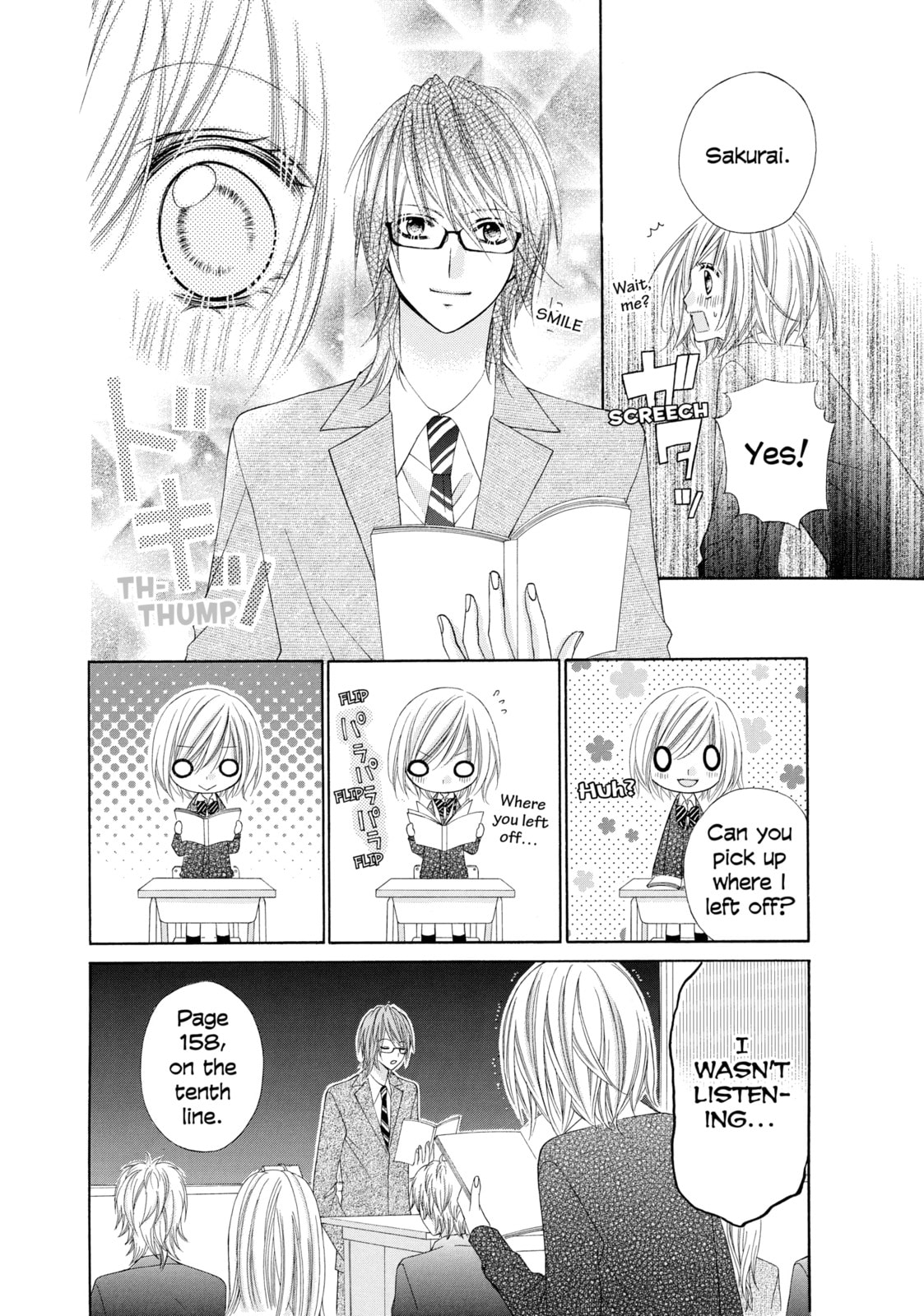 Read Chocolate Cosmos chapter 14 image 7 on Lezhin