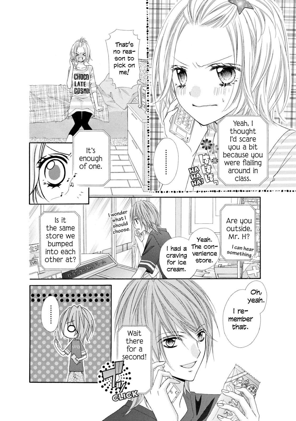 Read Chocolate Cosmos chapter 14 image 9 on Lezhin