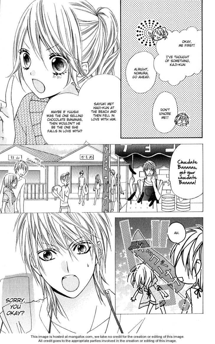 Read Chocolate Cosmos chapter 15.2 image 4 on Lezhin