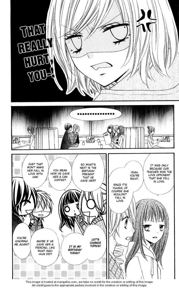 Read Chocolate Cosmos chapter 15.2 image 5 on Lezhin