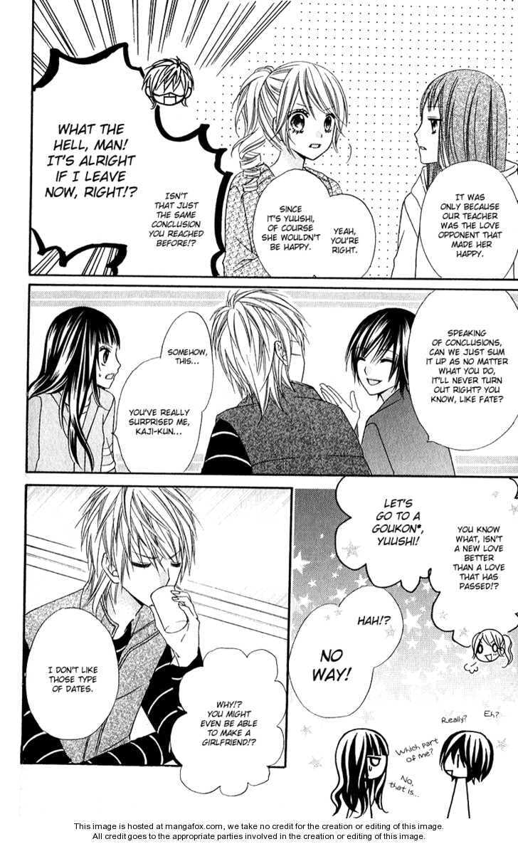 Read Chocolate Cosmos chapter 15.2 image 7 on Lezhin
