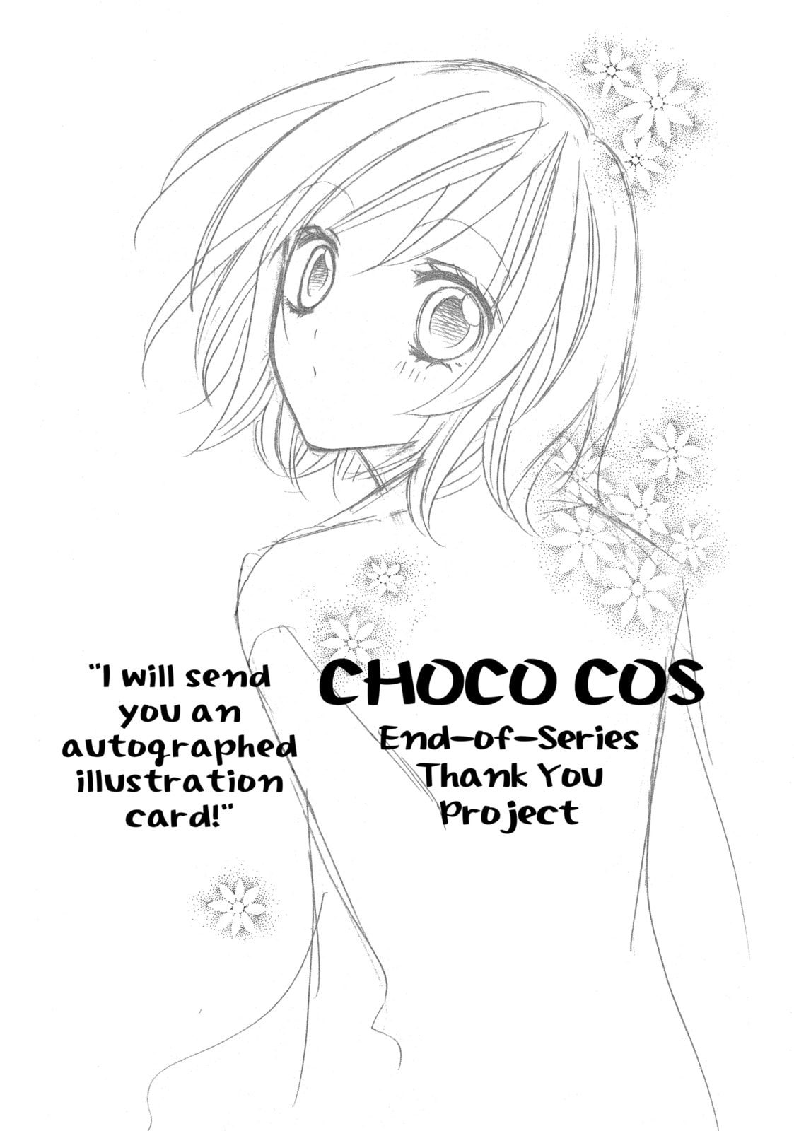 Read Chocolate Cosmos chapter 15.5 image 13 on Lezhin