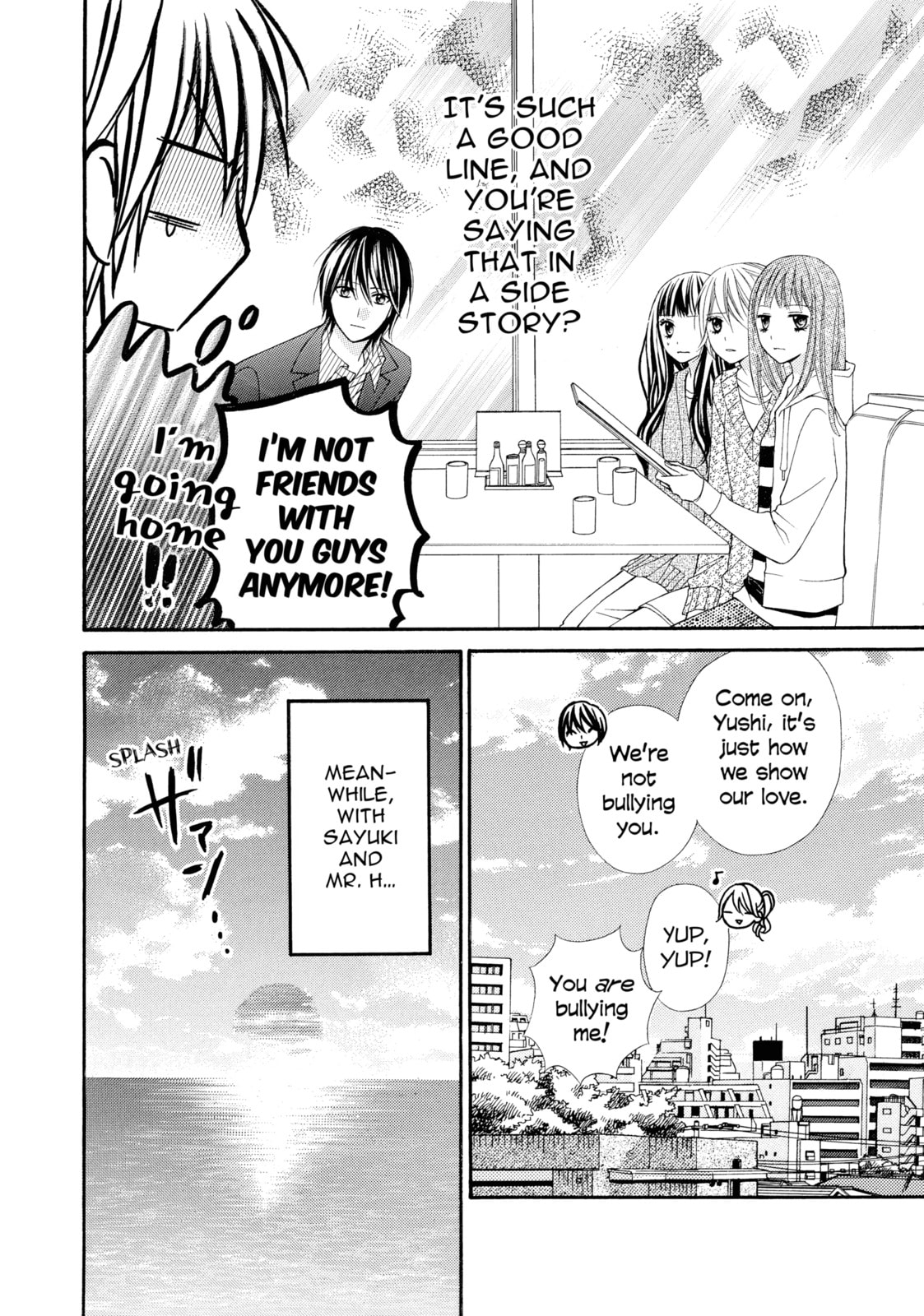 Read Chocolate Cosmos chapter 15.5 image 7 on Lezhin